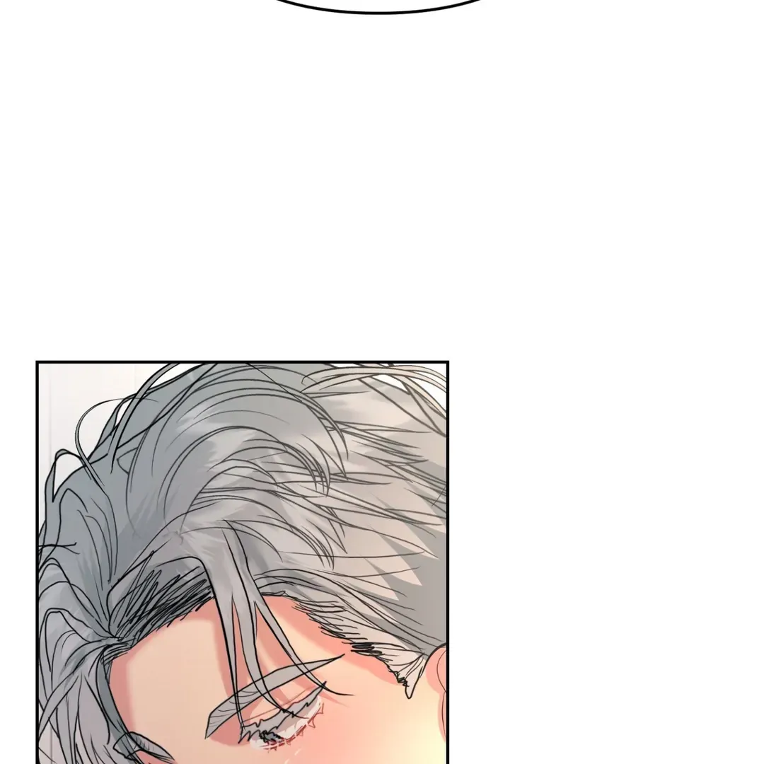 Read Peppermint Candy chapter 6 image 105 on Lezhin