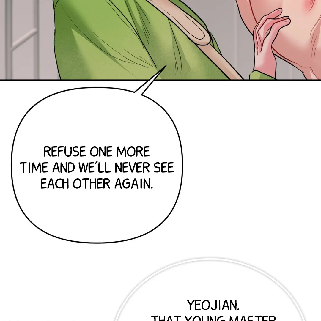 Read Peppermint Candy chapter 6 image 109 on Lezhin