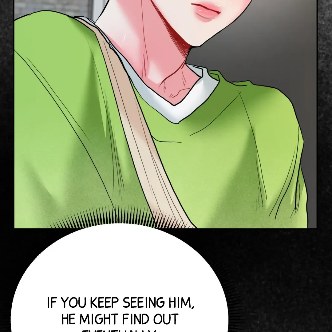 Read Peppermint Candy chapter 6 image 111 on Lezhin