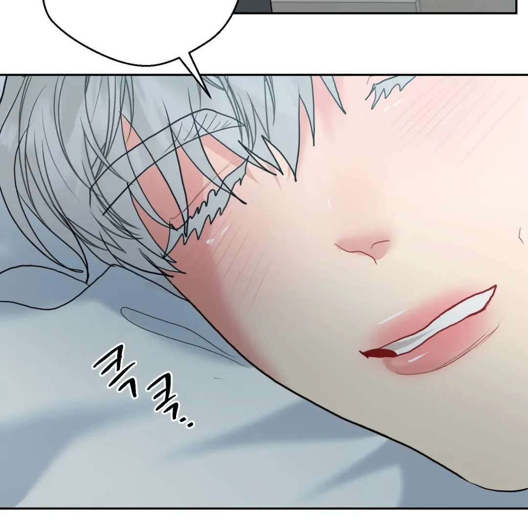 Read Peppermint Candy chapter 6 image 12 on Lezhin