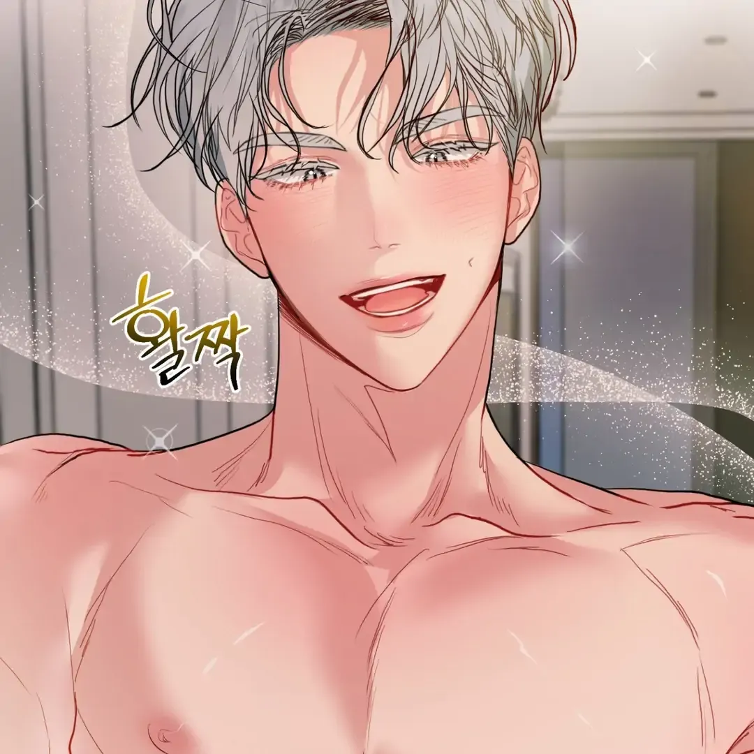Read Peppermint Candy chapter 6 image 126 on Lezhin