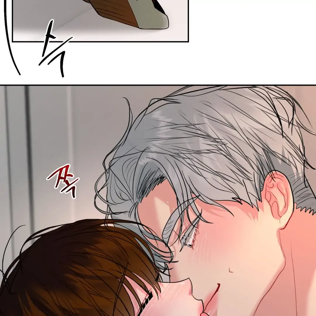 Read Peppermint Candy chapter 6 image 130 on Lezhin