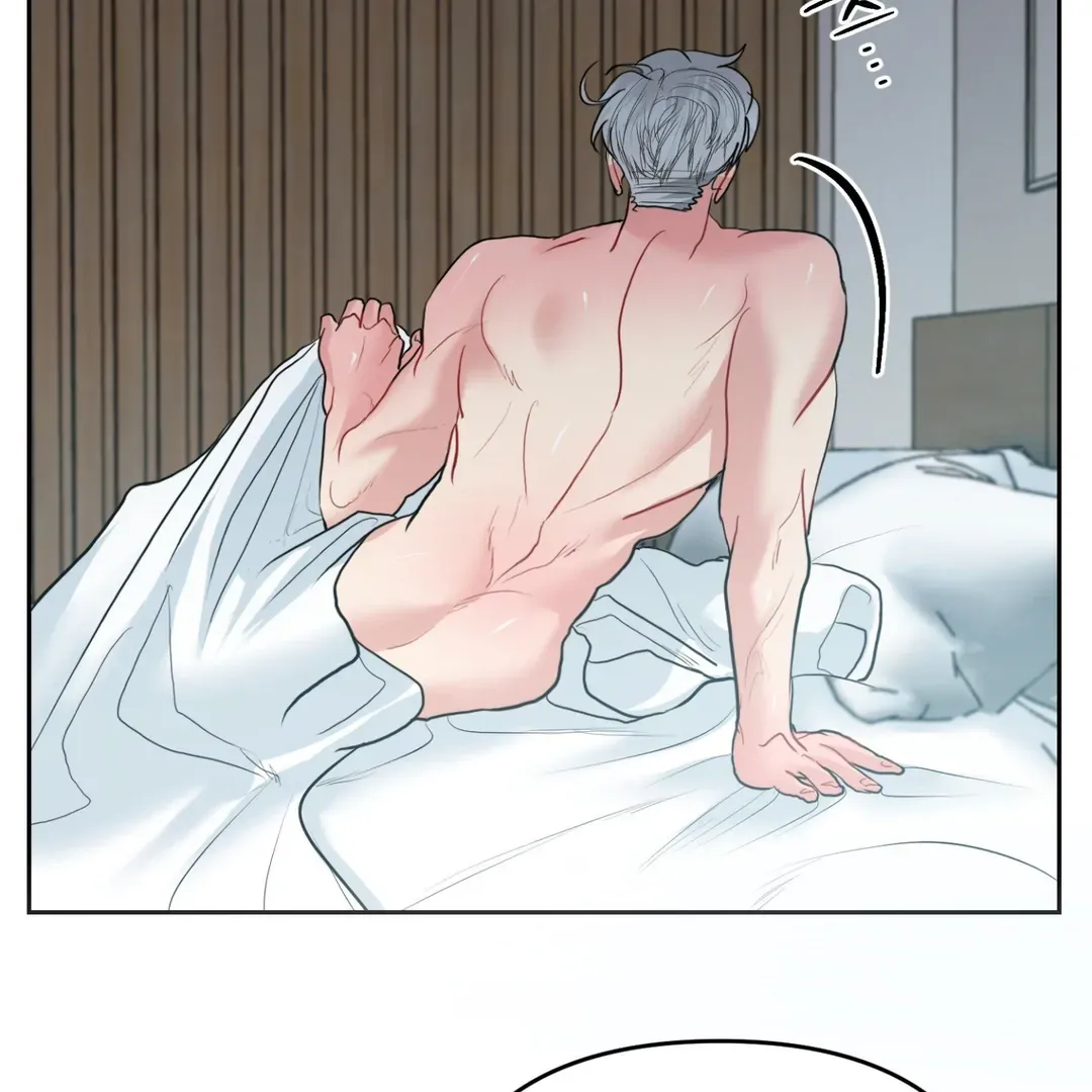 Read Peppermint Candy chapter 6 image 17 on Lezhin