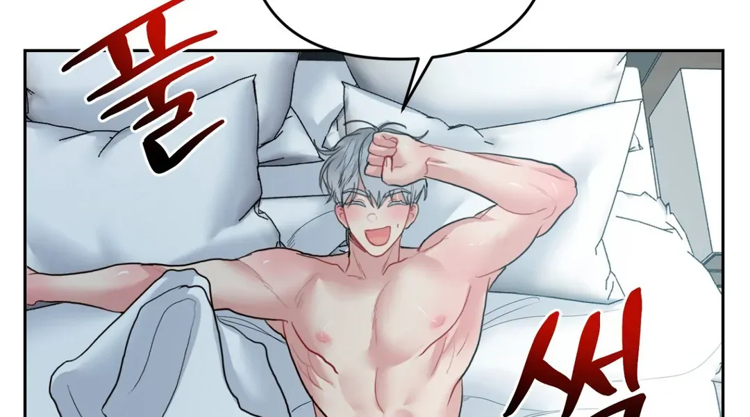 Read Peppermint Candy chapter 6 image 21 on Lezhin