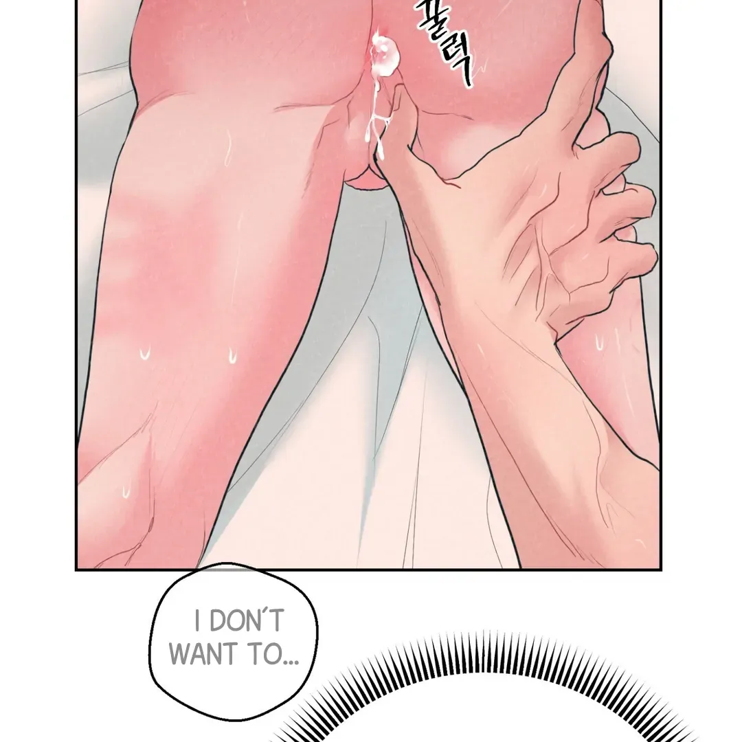Read Peppermint Candy chapter 6 image 28 on Lezhin