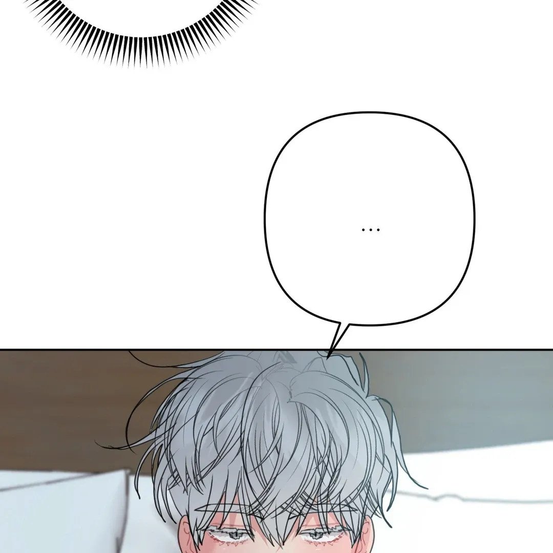 Read Peppermint Candy chapter 6 image 33 on Lezhin