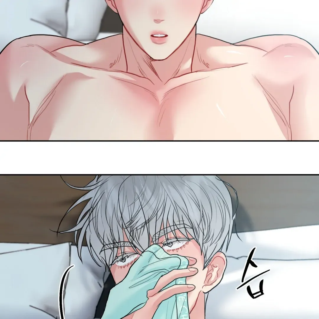 Read Peppermint Candy chapter 6 image 34 on Lezhin