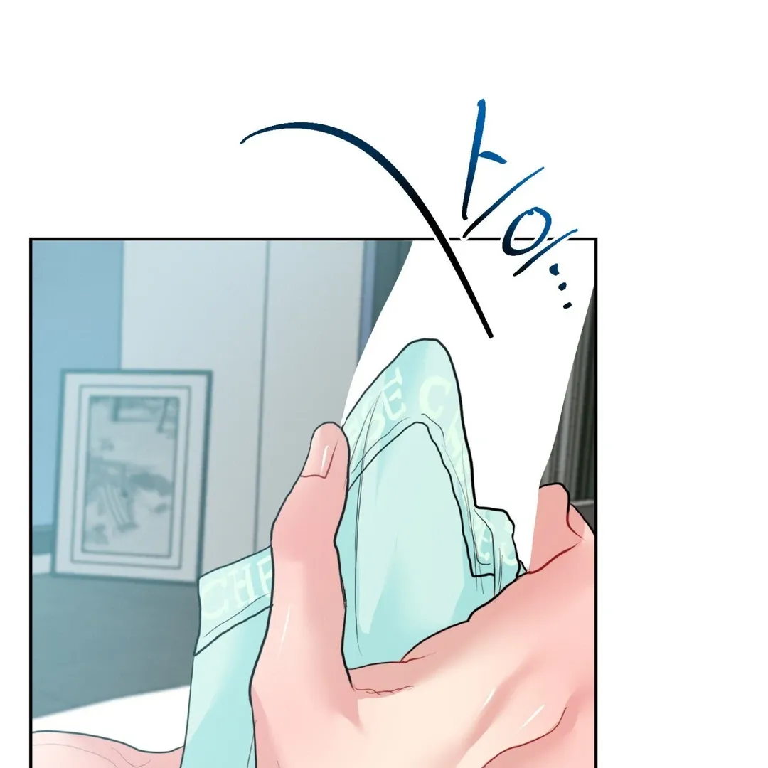 Read Peppermint Candy chapter 6 image 36 on Lezhin