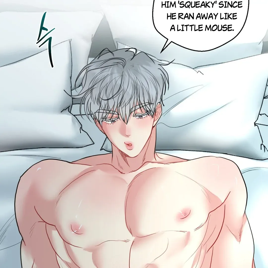 Read Peppermint Candy chapter 6 image 38 on Lezhin