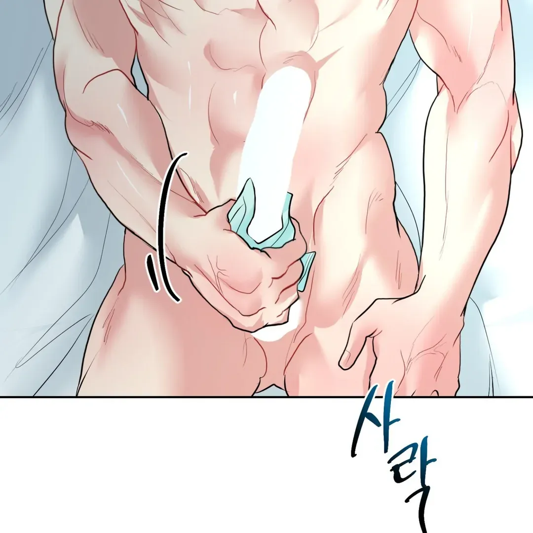 Read Peppermint Candy chapter 6 image 39 on Lezhin