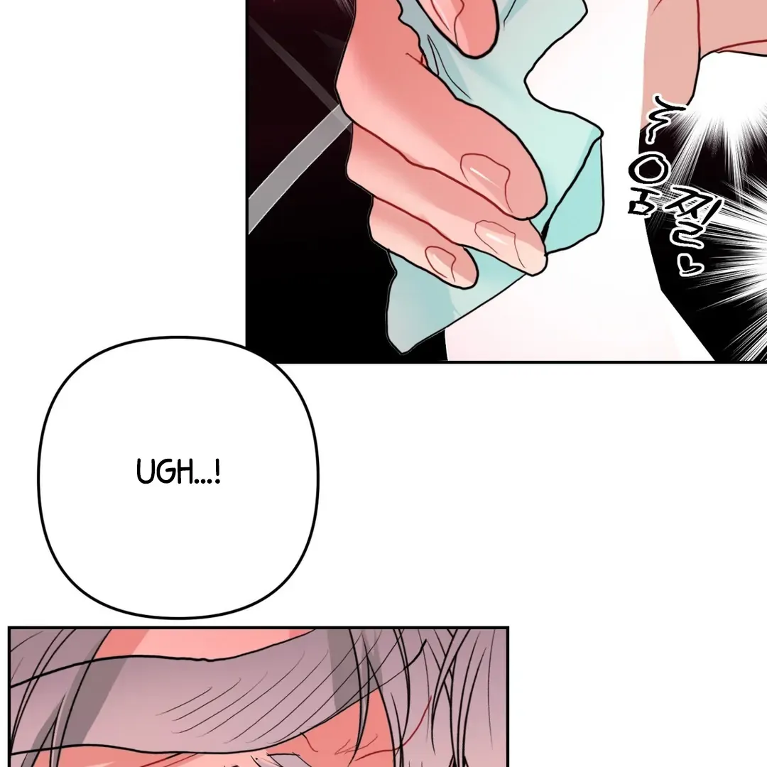 Read Peppermint Candy chapter 6 image 52 on Lezhin