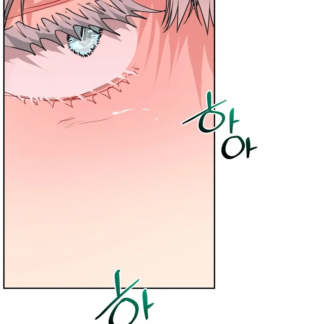 Read Peppermint Candy chapter 6 image 53 on Lezhin