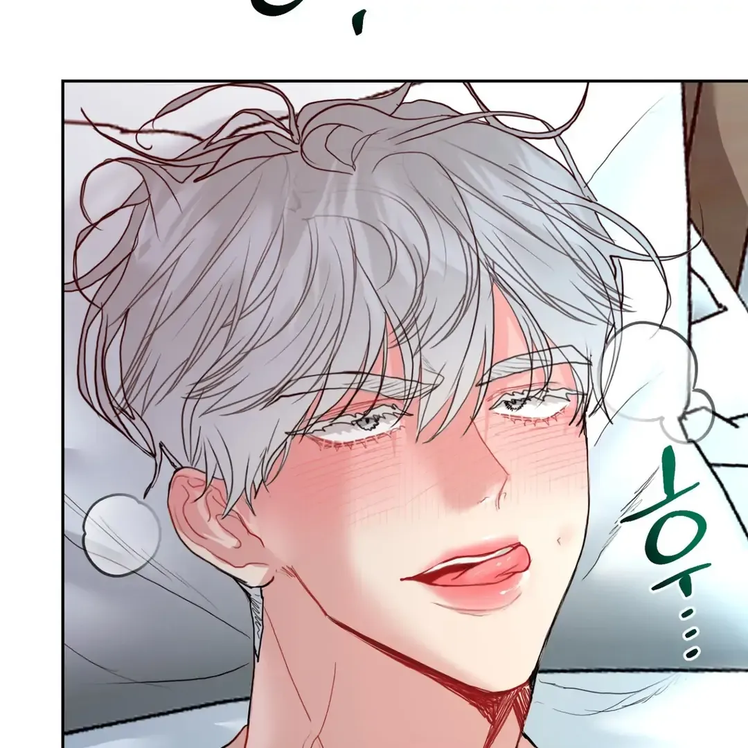 Read Peppermint Candy chapter 6 image 54 on Lezhin