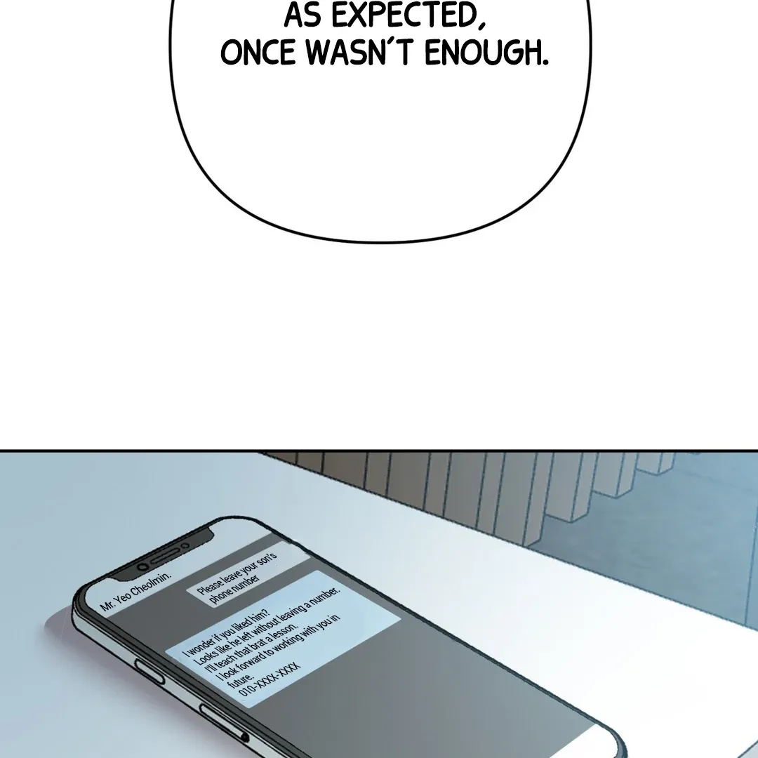 Read Peppermint Candy chapter 6 image 56 on Lezhin