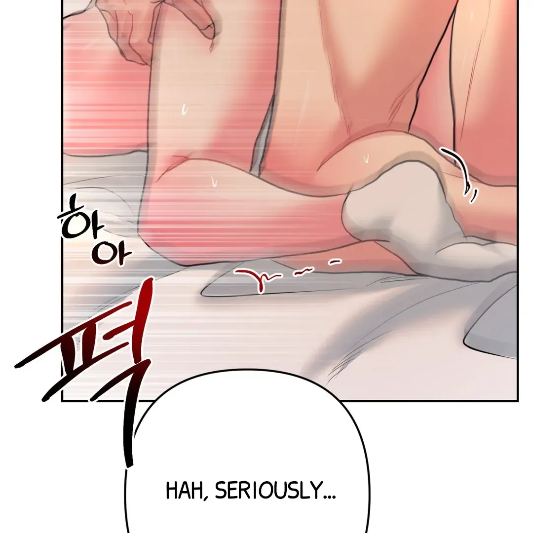 Read Peppermint Candy chapter 6 image 6 on Lezhin
