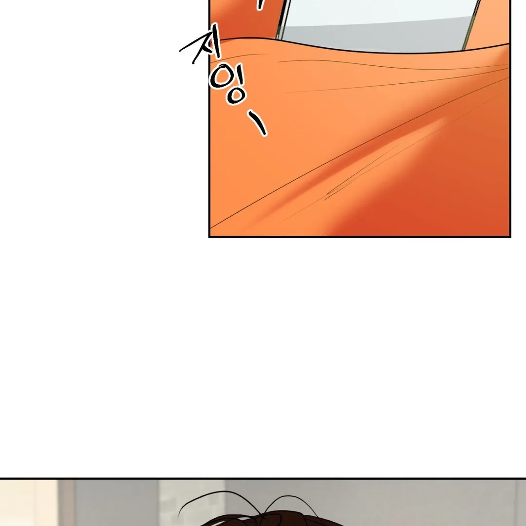 Read Peppermint Candy chapter 6 image 63 on Lezhin