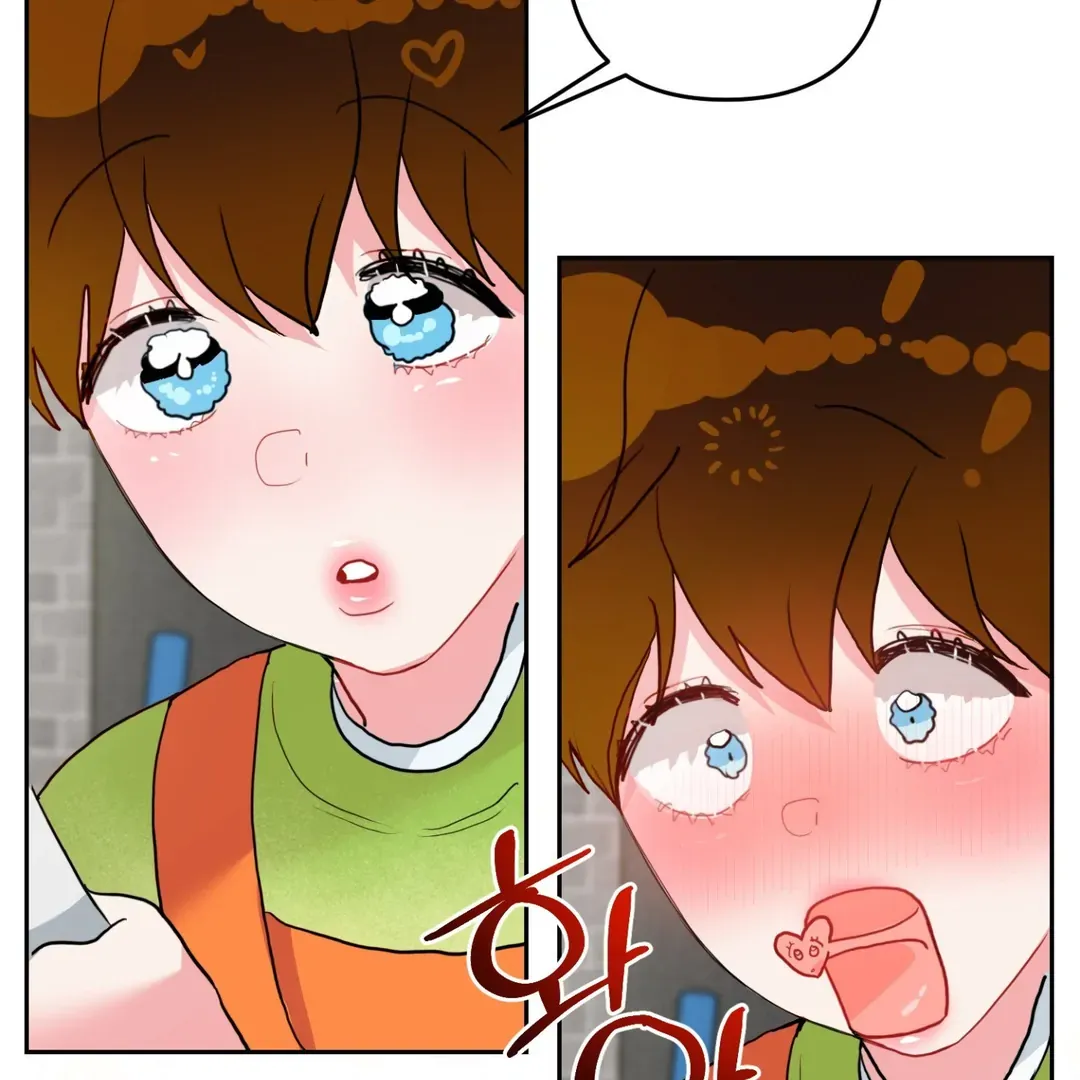 Read Peppermint Candy chapter 6 image 72 on Lezhin