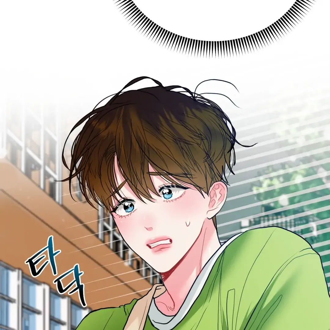 Read Peppermint Candy chapter 6 image 80 on Lezhin
