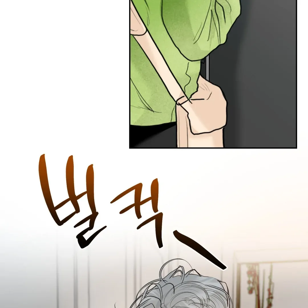 Read Peppermint Candy chapter 6 image 84 on Lezhin
