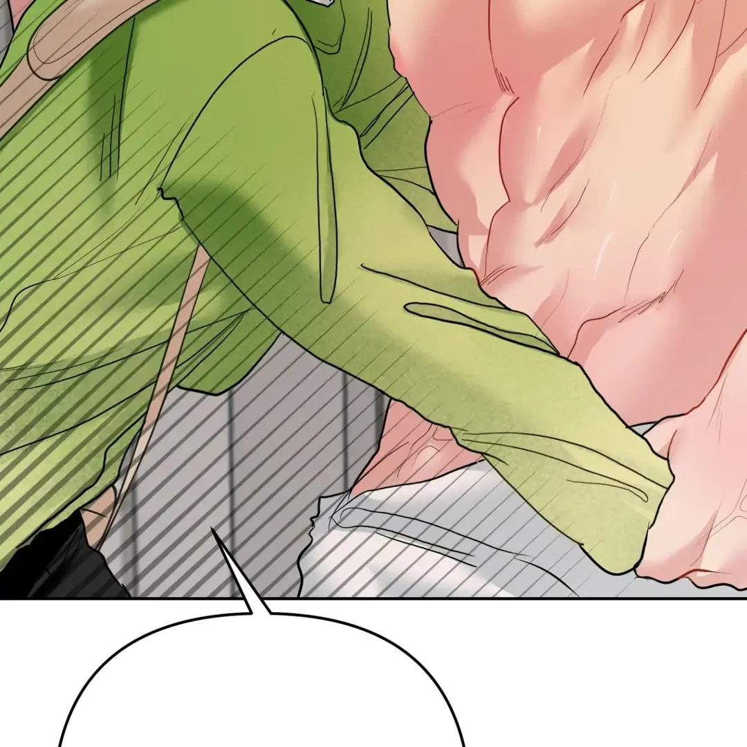 Read Peppermint Candy chapter 6 image 95 on Lezhin