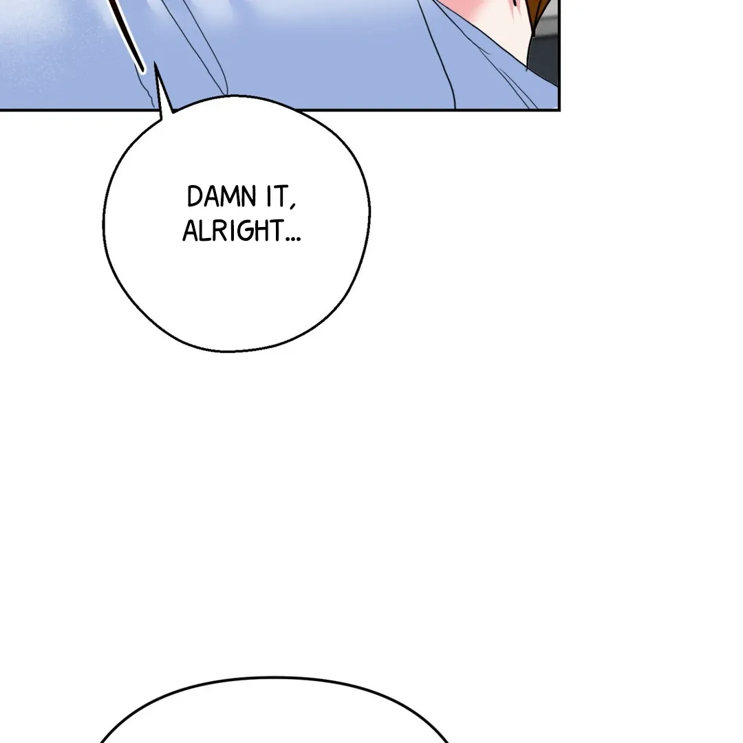 Read Peppermint Candy chapter 7 image 100 on Lezhin
