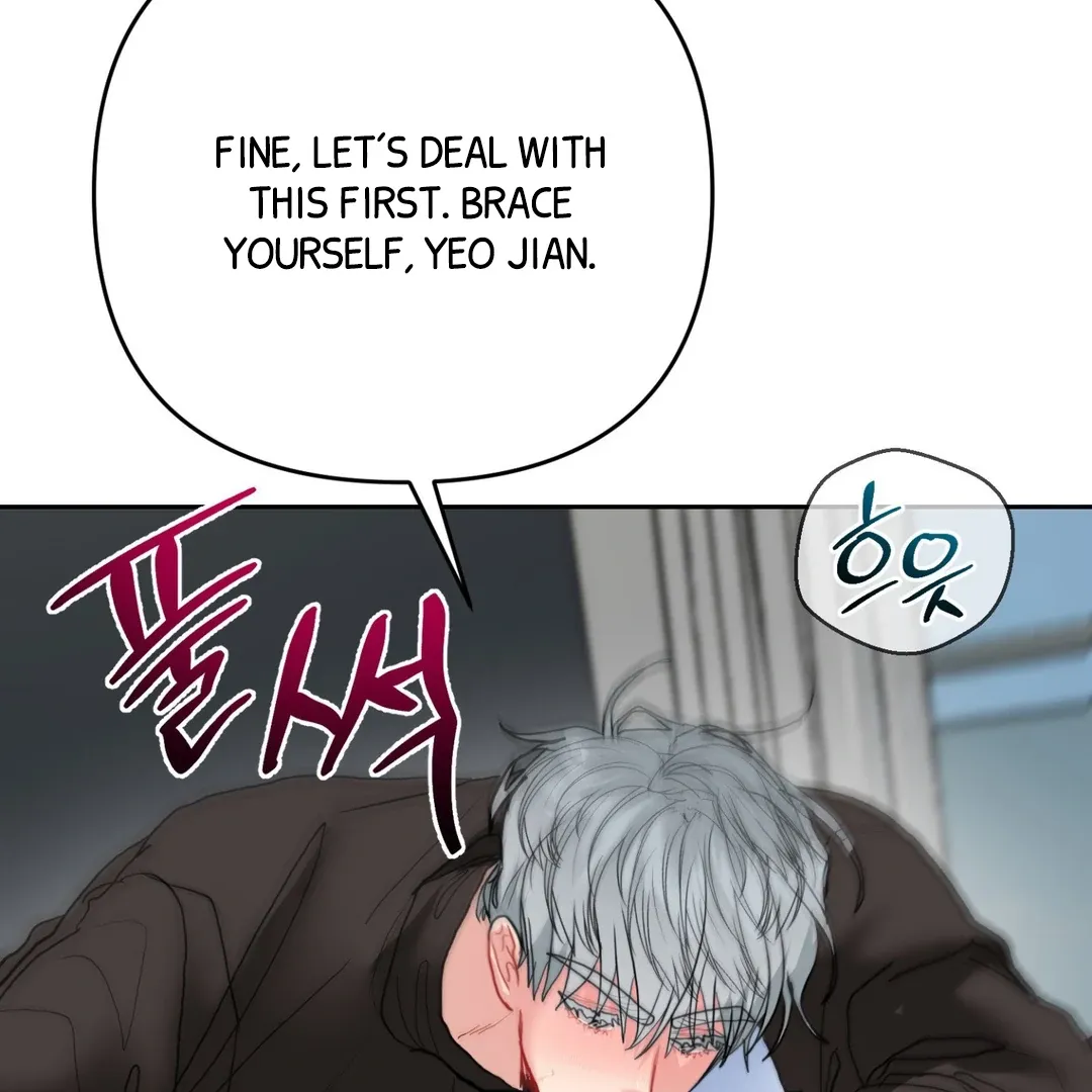 Read Peppermint Candy chapter 7 image 101 on Lezhin