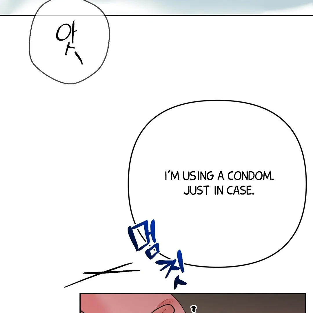 Read Peppermint Candy chapter 7 image 103 on Lezhin