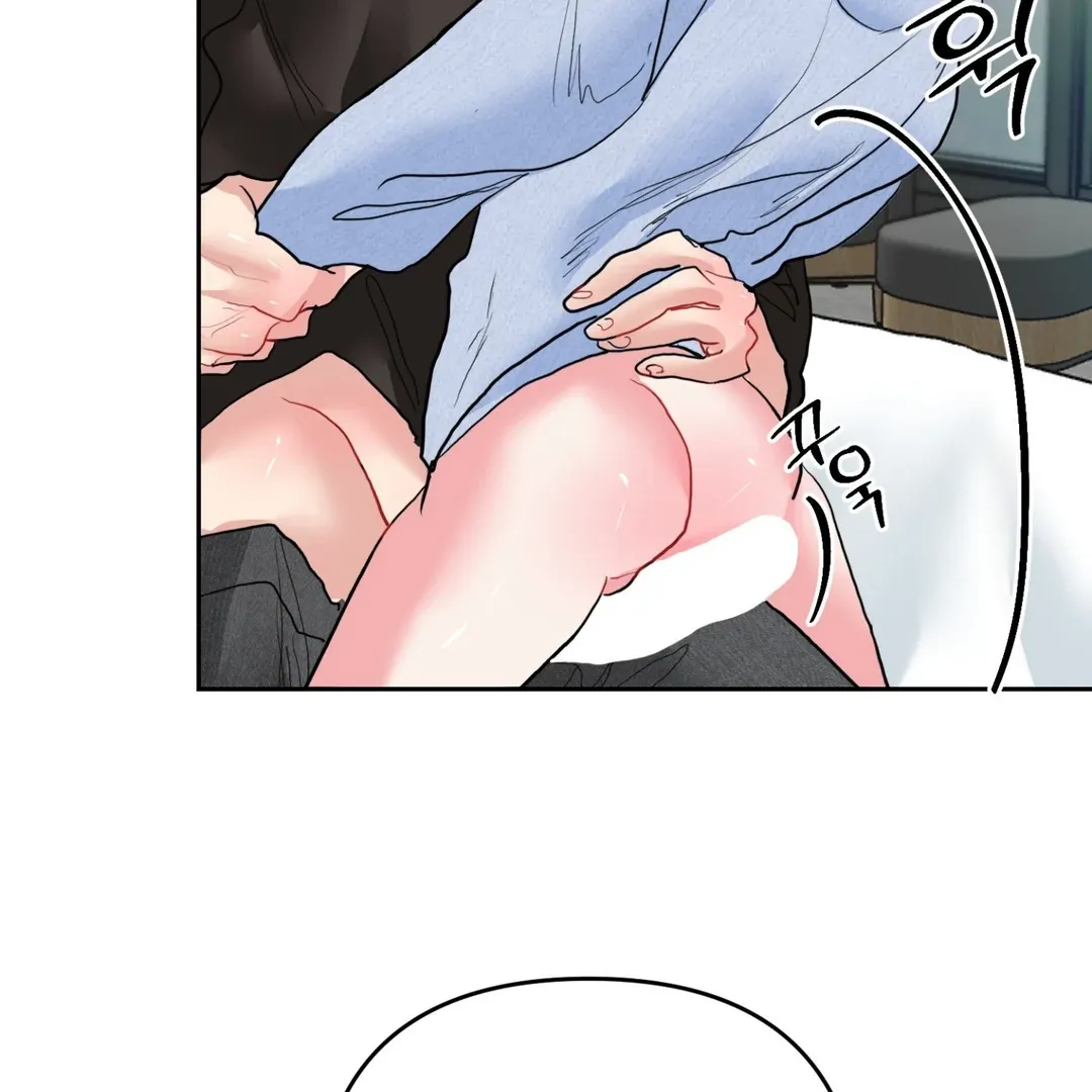 Read Peppermint Candy chapter 7 image 110 on Lezhin