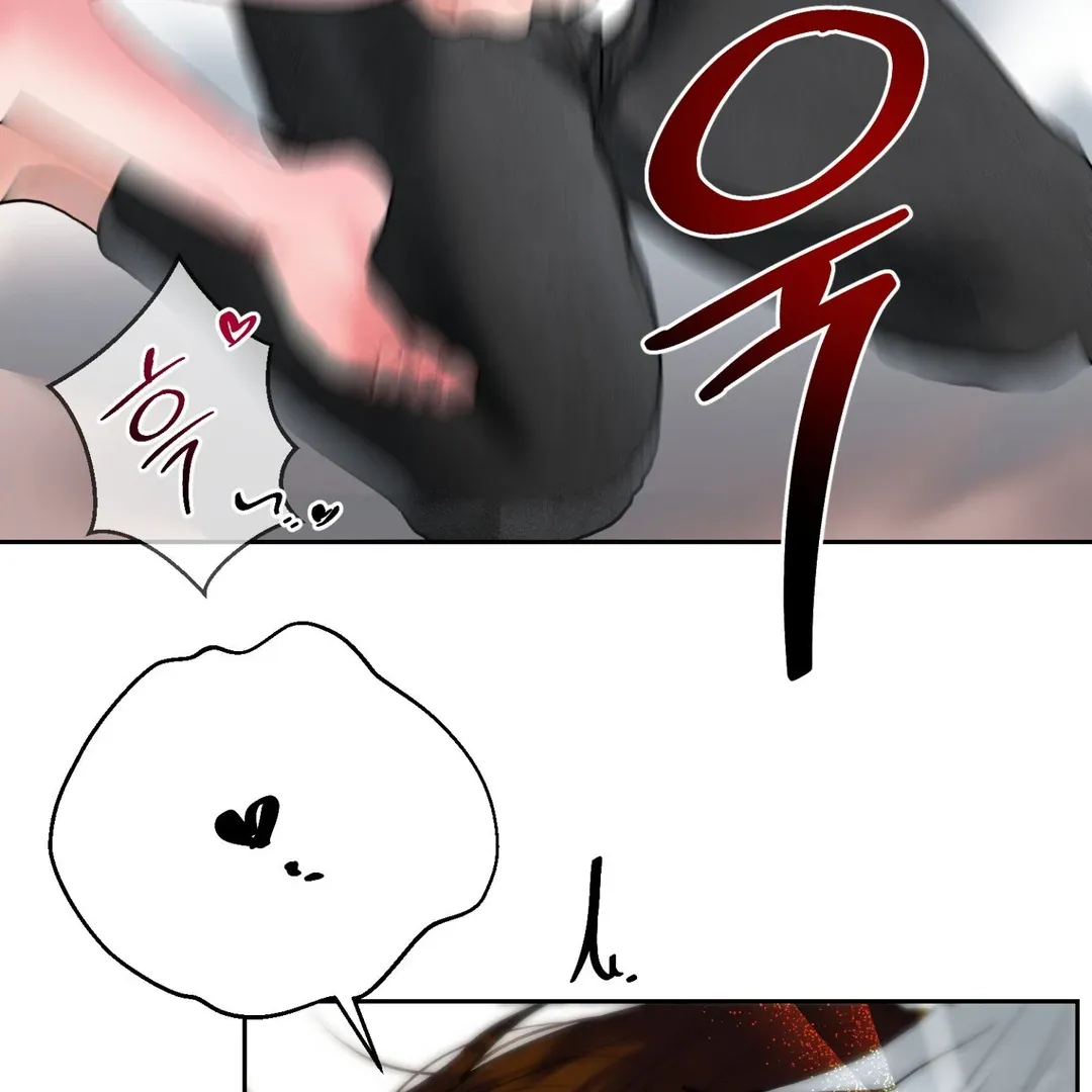 Read Peppermint Candy chapter 7 image 113 on Lezhin