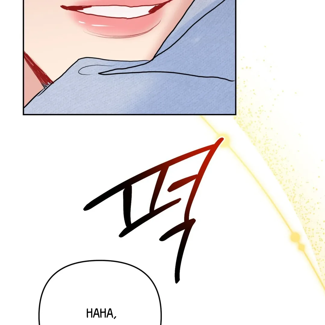 Read Peppermint Candy chapter 7 image 119 on Lezhin
