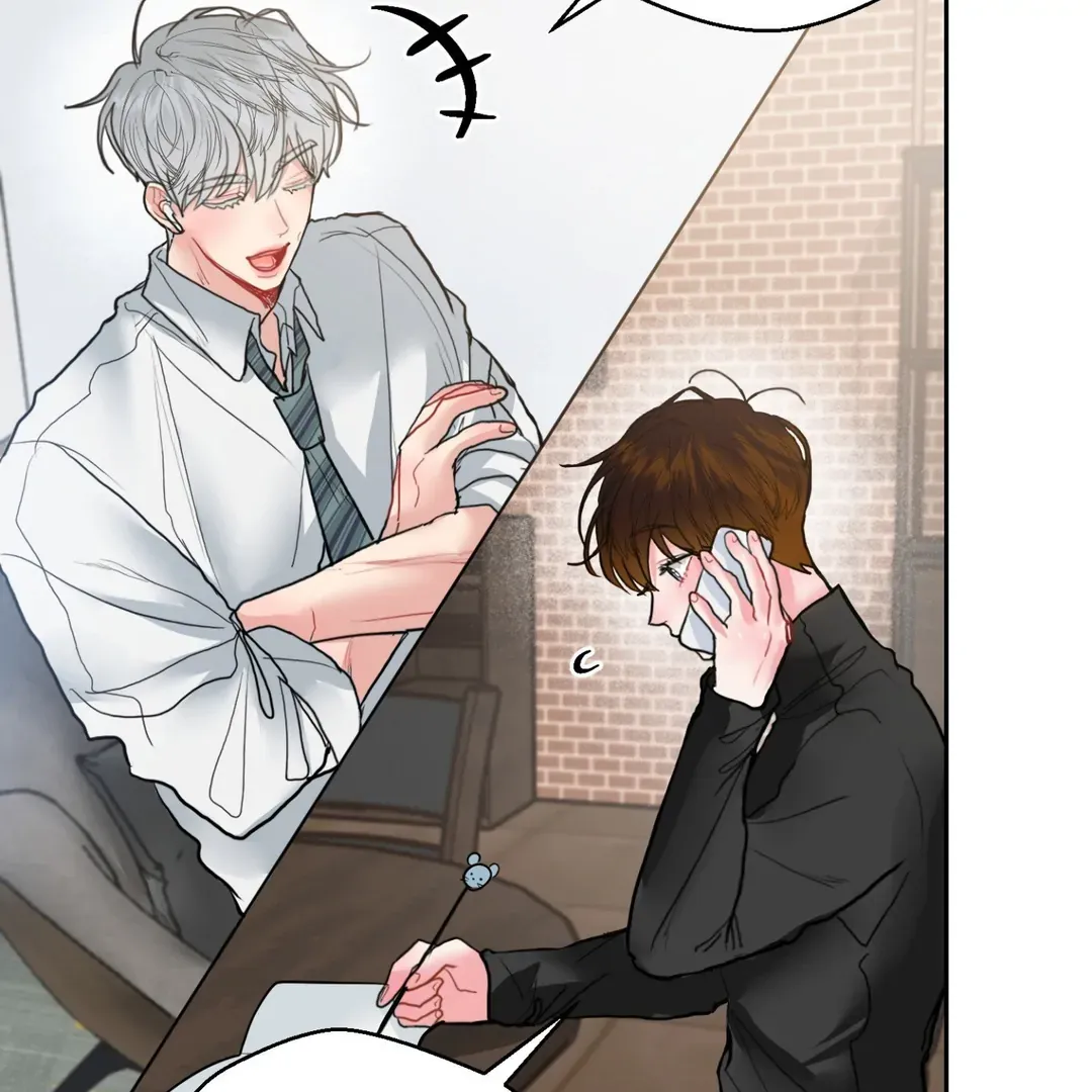 Read Peppermint Candy chapter 7 image 12 on Lezhin