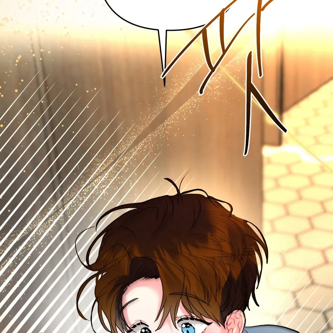 Read Peppermint Candy chapter 7 image 127 on Lezhin