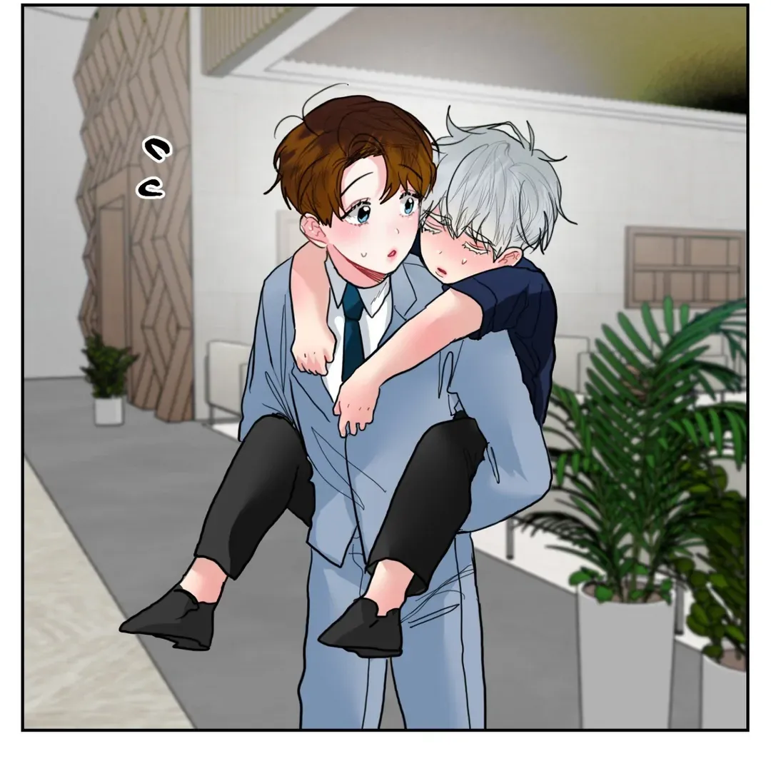 Read Peppermint Candy chapter 7 image 131 on Lezhin