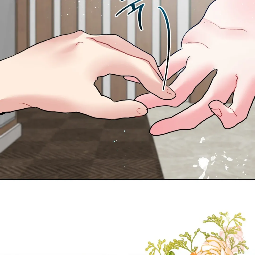 Read Peppermint Candy chapter 7 image 133 on Lezhin