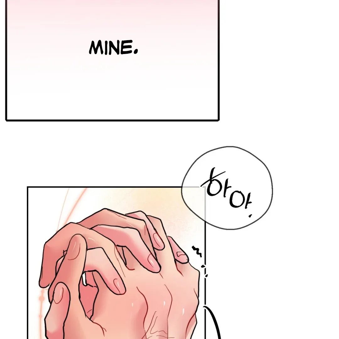 Read Peppermint Candy chapter 7 image 137 on Lezhin
