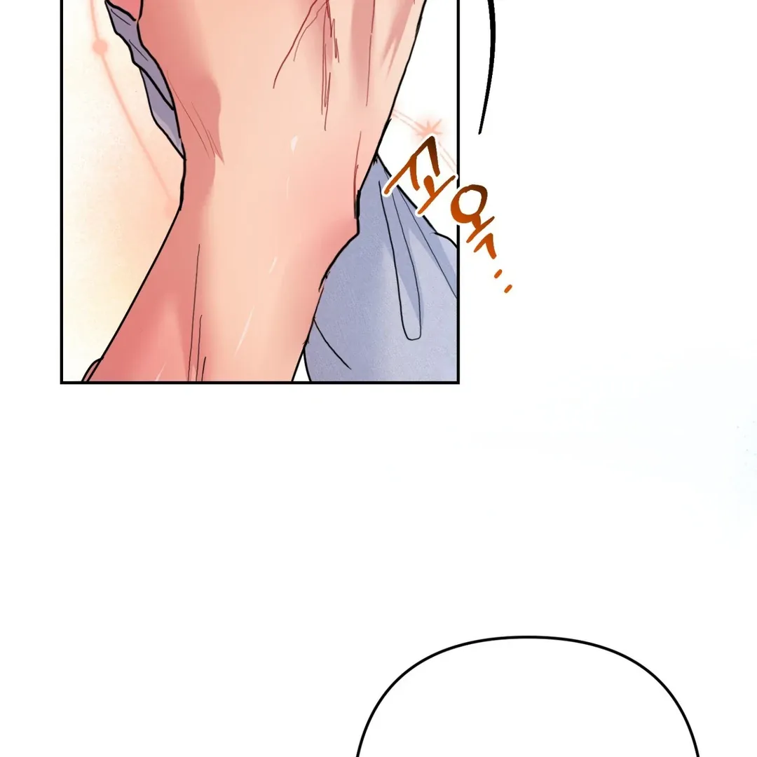 Read Peppermint Candy chapter 7 image 138 on Lezhin