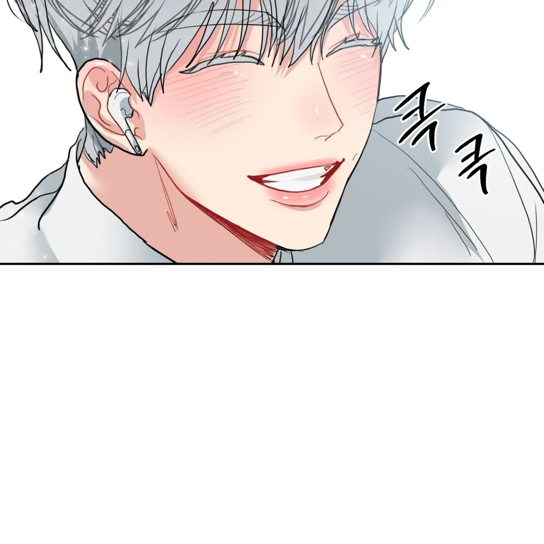 Read Peppermint Candy chapter 7 image 14 on Lezhin