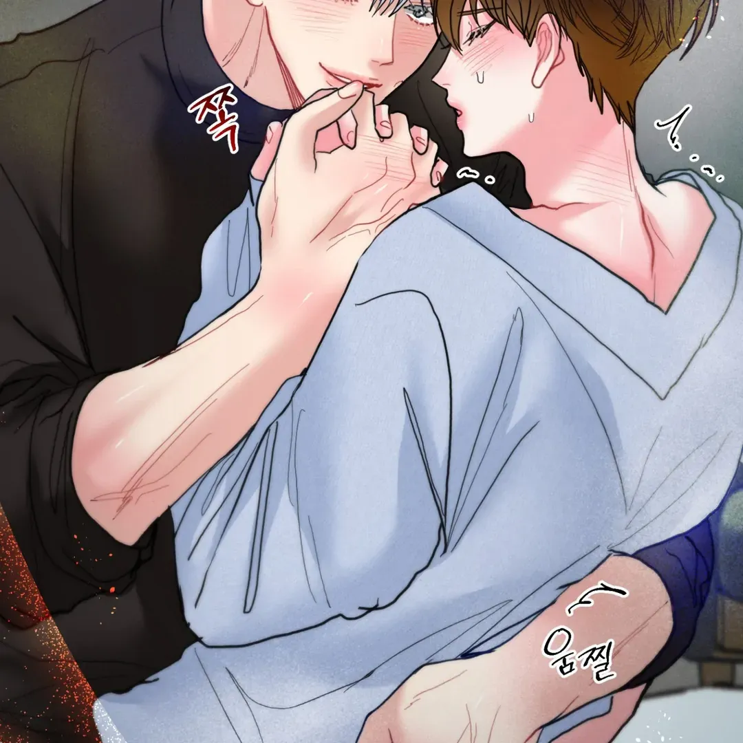 Read Peppermint Candy chapter 7 image 140 on Lezhin