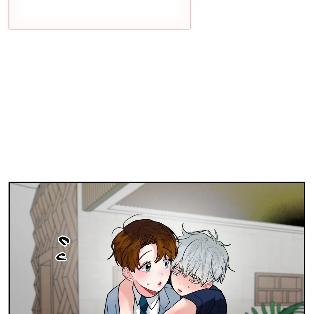 Read Peppermint Candy chapter 7 image 149 on Lezhin