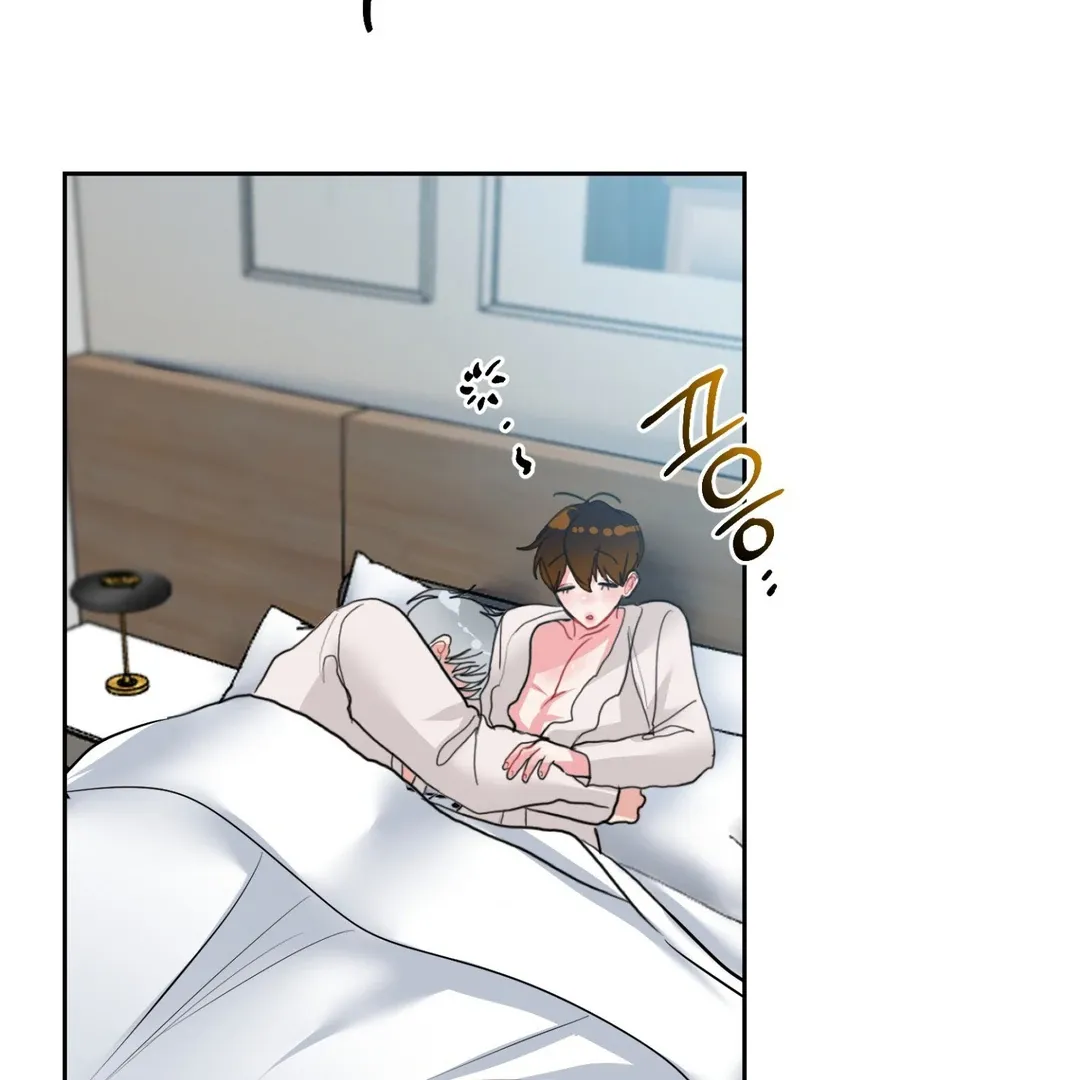Read Peppermint Candy chapter 7 image 17 on Lezhin