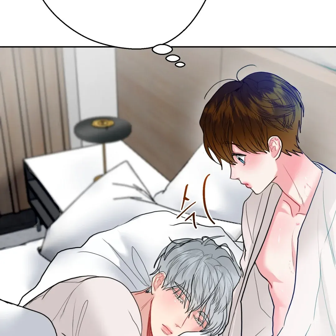 Read Peppermint Candy chapter 7 image 19 on Lezhin