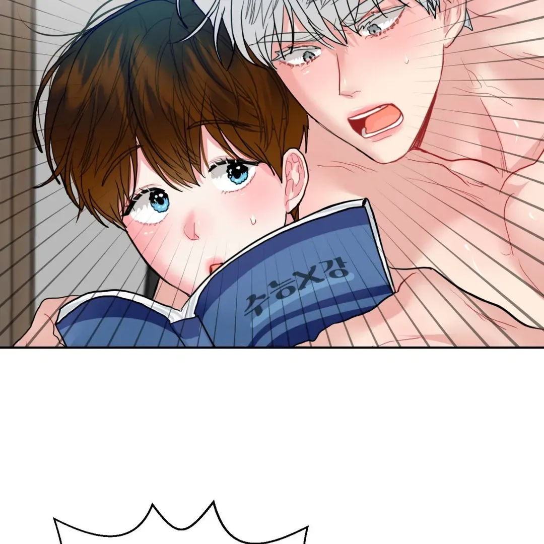 Read Peppermint Candy chapter 7 image 28 on Lezhin