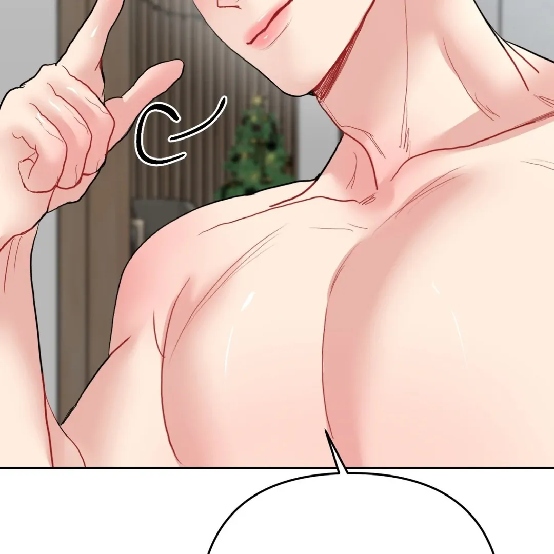 Read Peppermint Candy chapter 7 image 32 on Lezhin