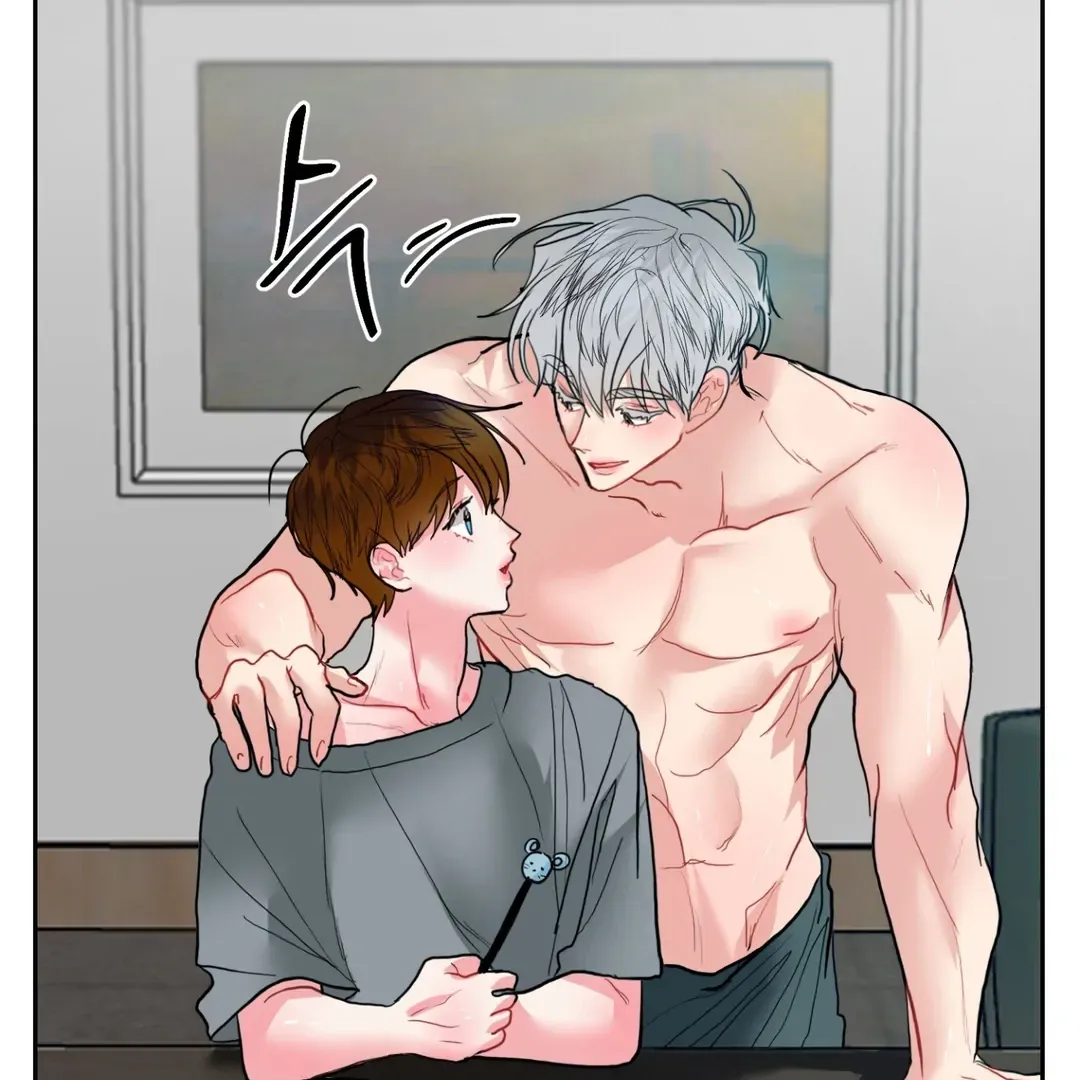 Read Peppermint Candy chapter 7 image 34 on Lezhin