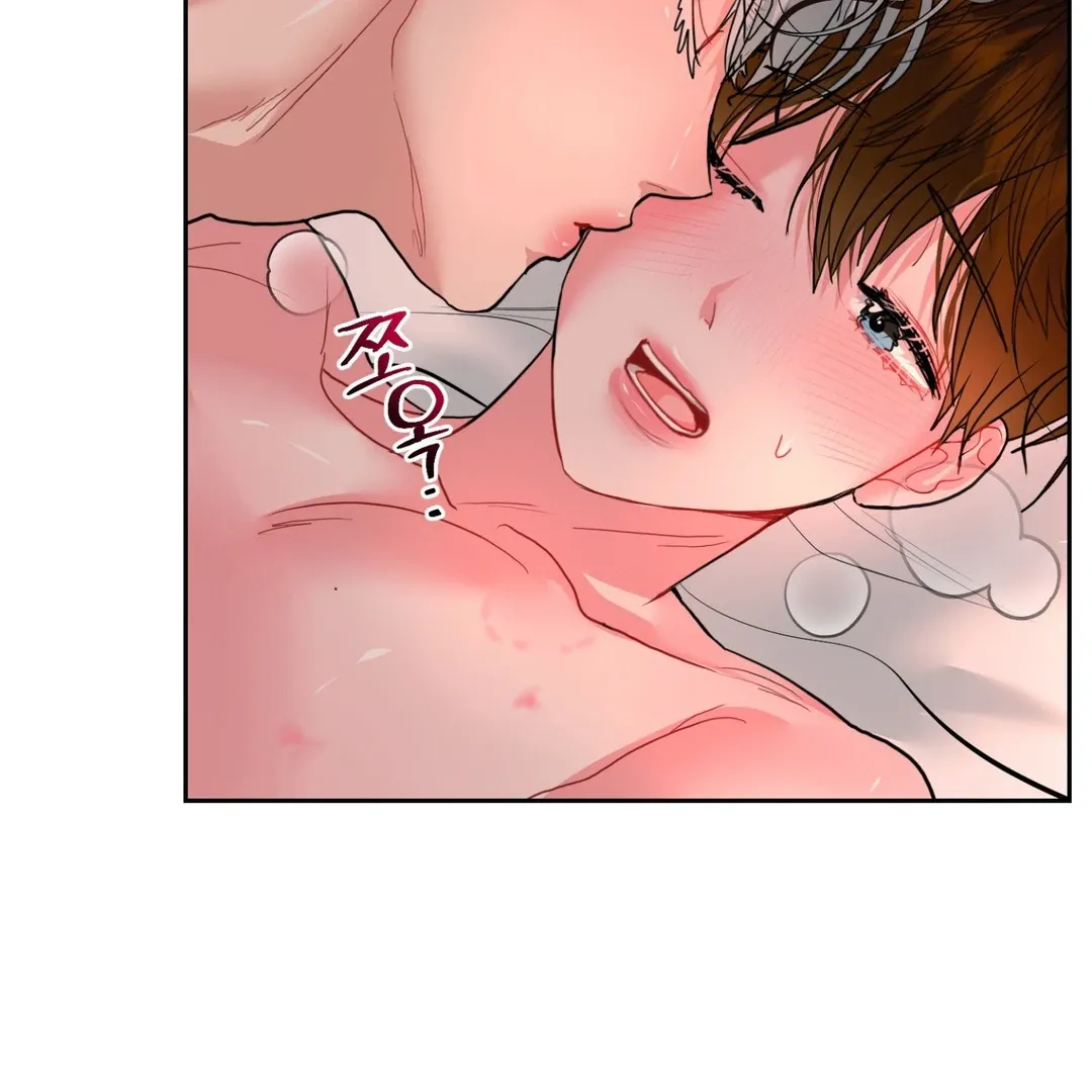 Read Peppermint Candy chapter 7 image 4 on Lezhin