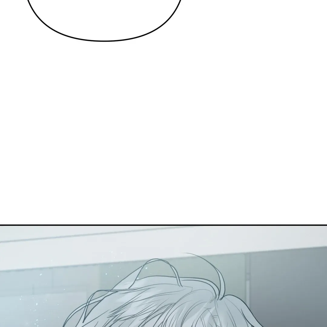 Read Peppermint Candy chapter 7 image 41 on Lezhin