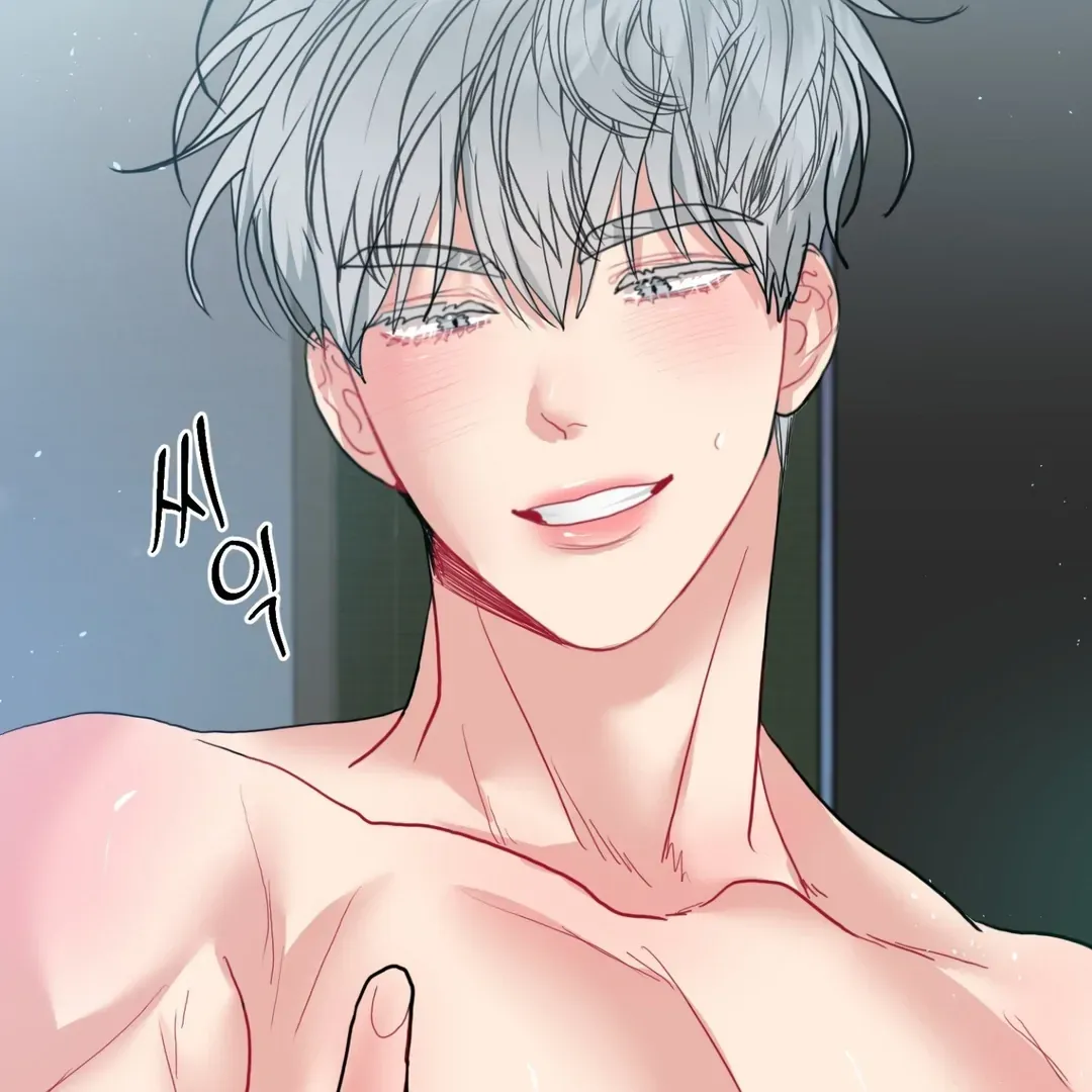 Read Peppermint Candy chapter 7 image 42 on Lezhin