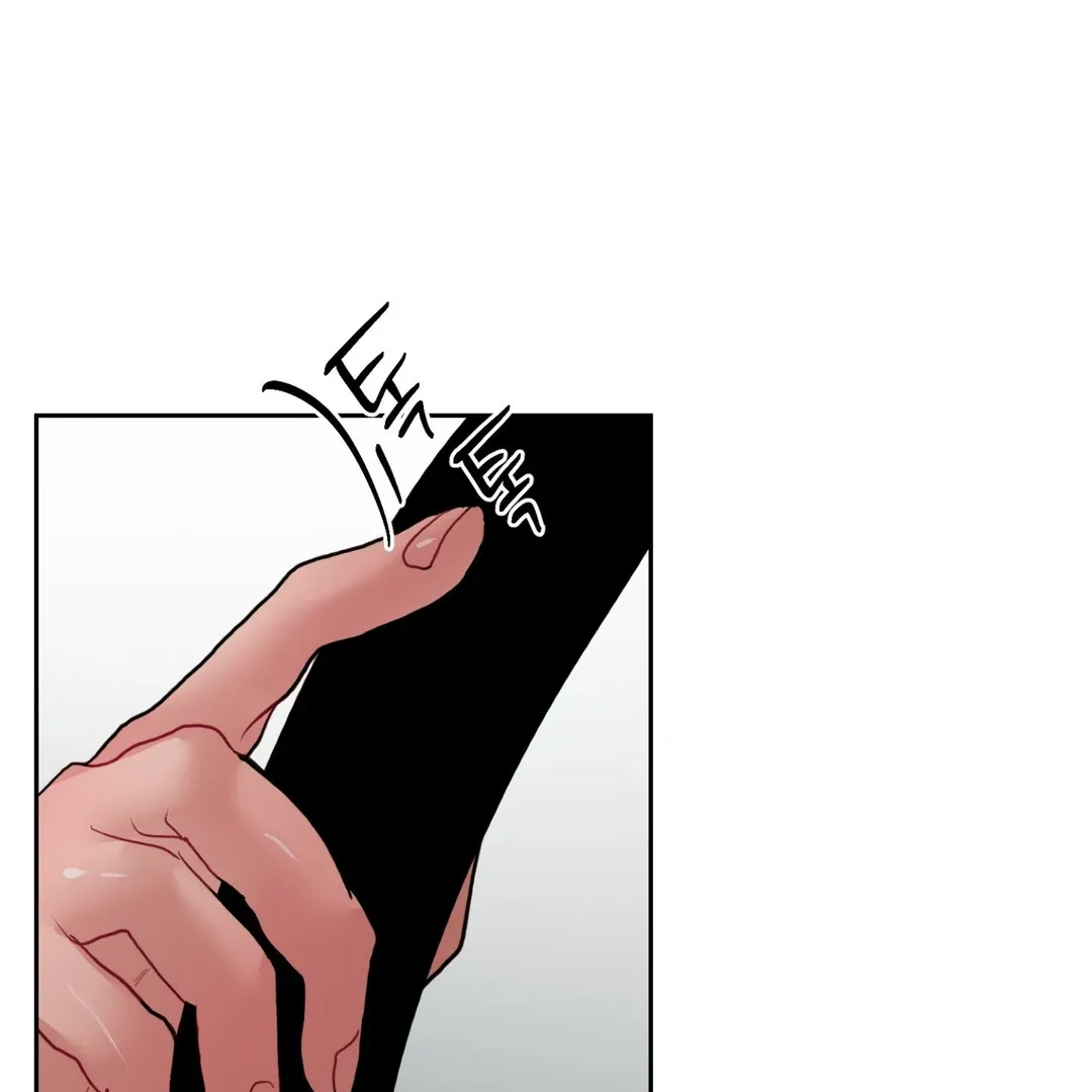 Read Peppermint Candy chapter 7 image 48 on Lezhin