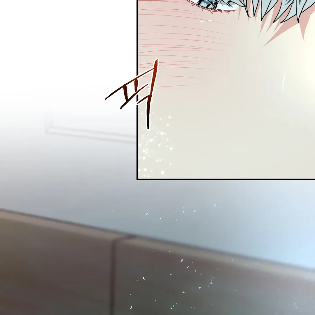 Read Peppermint Candy chapter 7 image 6 on Lezhin