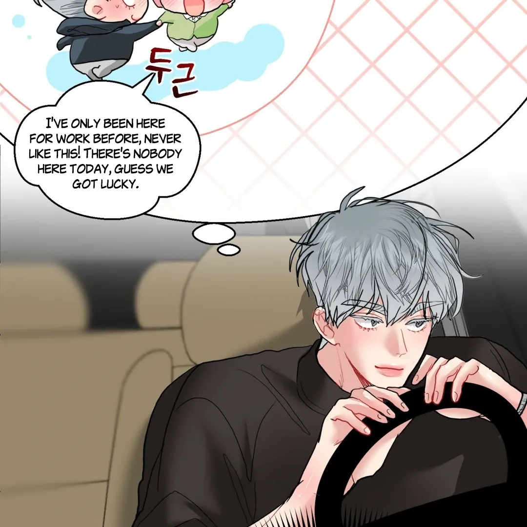Read Peppermint Candy chapter 7 image 71 on Lezhin